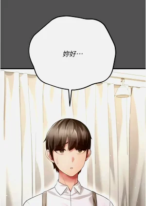 第171页图