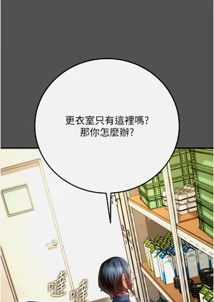 第172页图