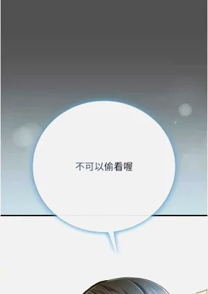 第173页图
