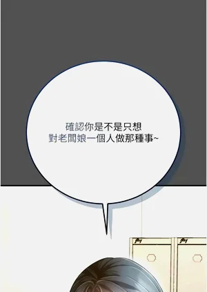 第176页图