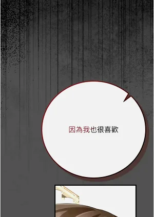 第177页图