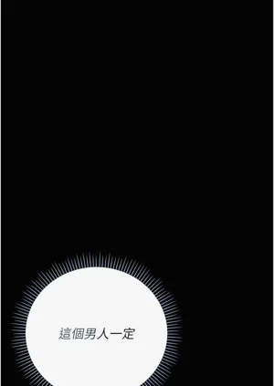 第179页图