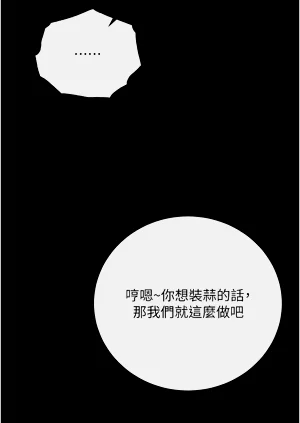 第181页图