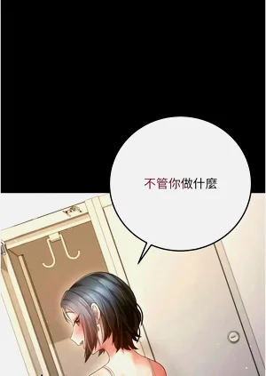 第183页图