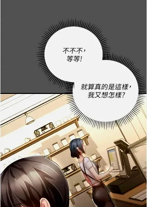 第184页图