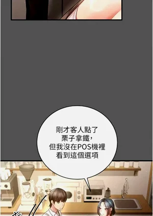 第186页图
