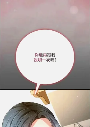第187页图