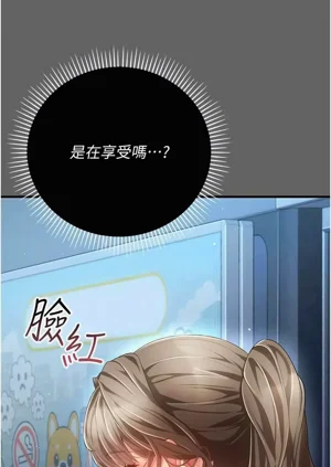 第19页图