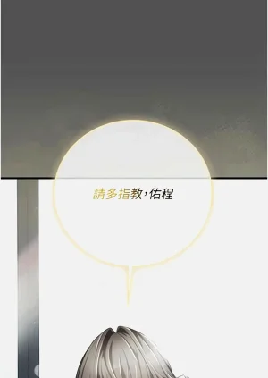 第191页图