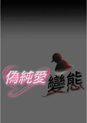 第195页图