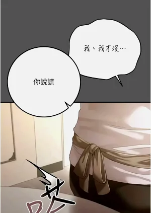 第196页图