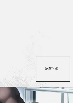 第20页图