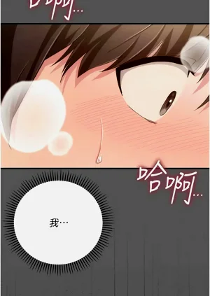 第200页图