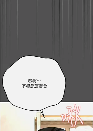 第202页图