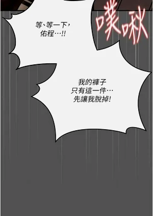 第203页图