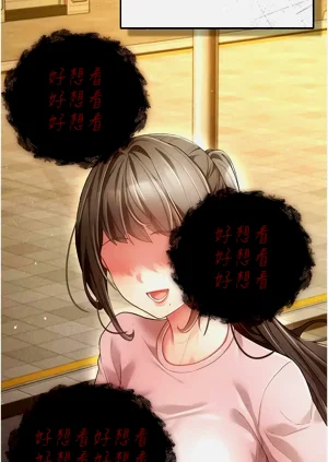 第21页图