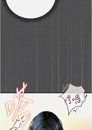 第210页图