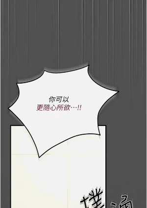 第211页图