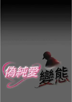 第212页图