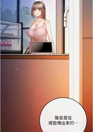 第213页图