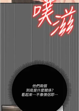 第216页图