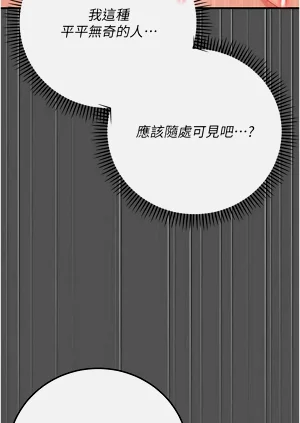 第217页图