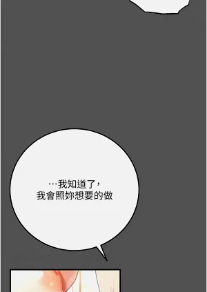 第218页图