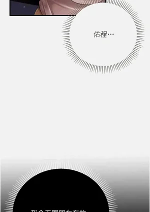 第22页图