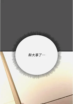 第223页图