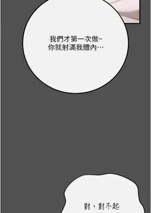 第224页图