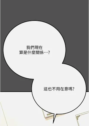 第225页图