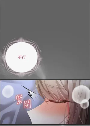 第232页图