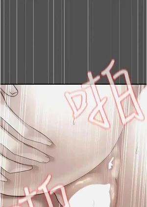 第234页图