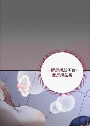 第236页图