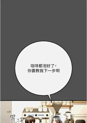 第239页图