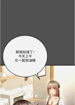 第240页图