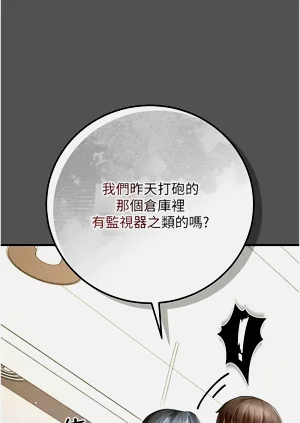 第241页图