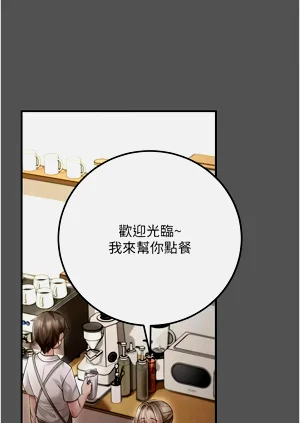 第242页图