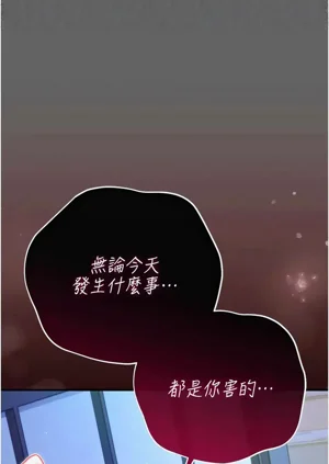 第247页图