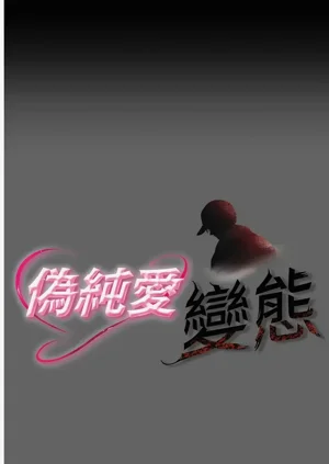 第248页图