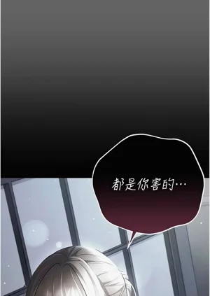 第249页图