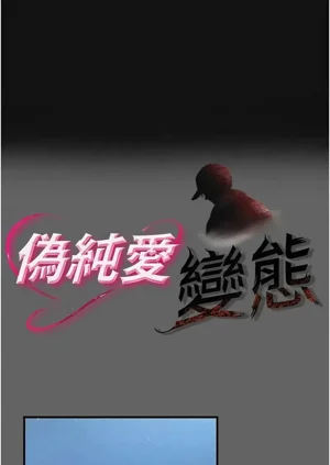 第25页图