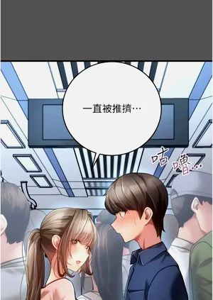 第251页图