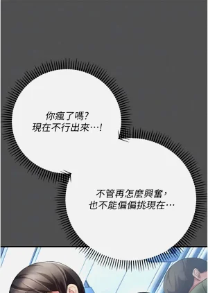 第252页图