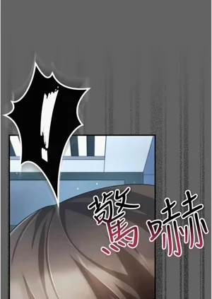 第253页图