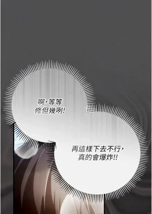 第254页图