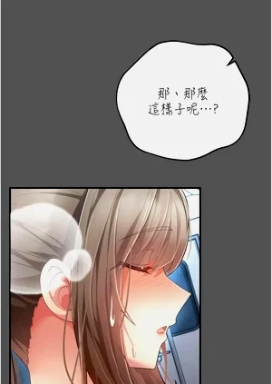 第257页图
