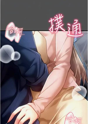 第260页图