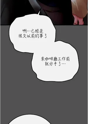 第262页图