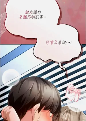 第263页图